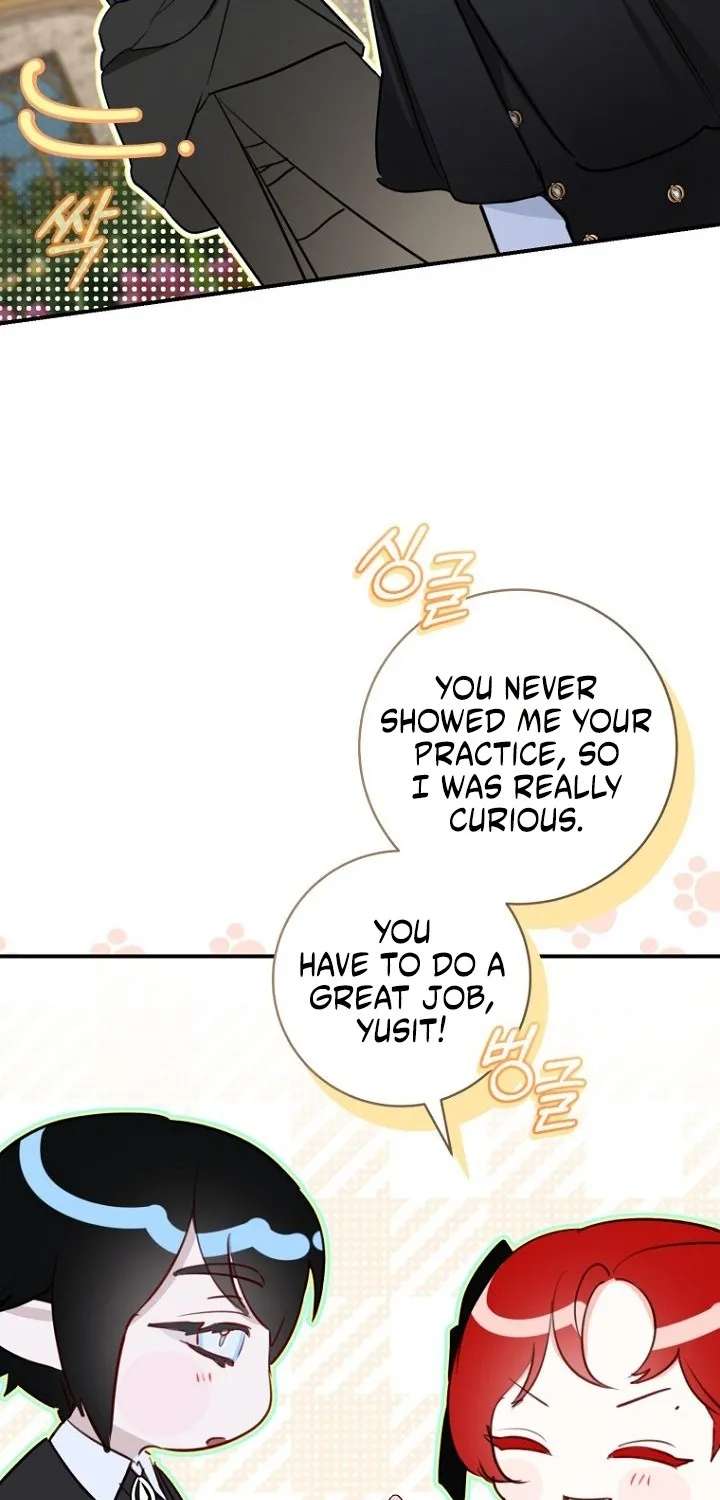 The Archduke’s Gorgeous Wedding Was a Fraud Chapter 124 - page 23