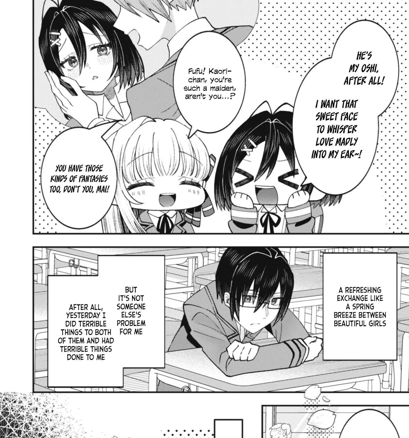The Internet Café Where I Work Somehow Became a Hangout Spot for Beautiful Girls. Chapter 8 - page 20