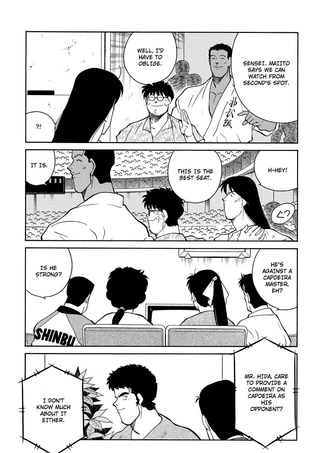 Shura no Mon Chapter 81 - page 6