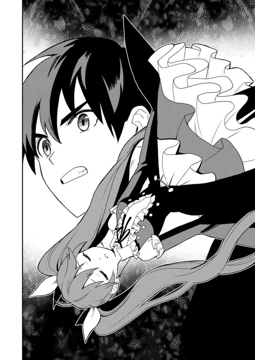 I Somehow Got Strong By Raising Skills Related To Farming Chapter 50 - page 3