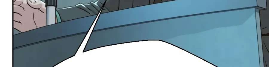 Judge Lee Han Young Chapter 226 - page 18