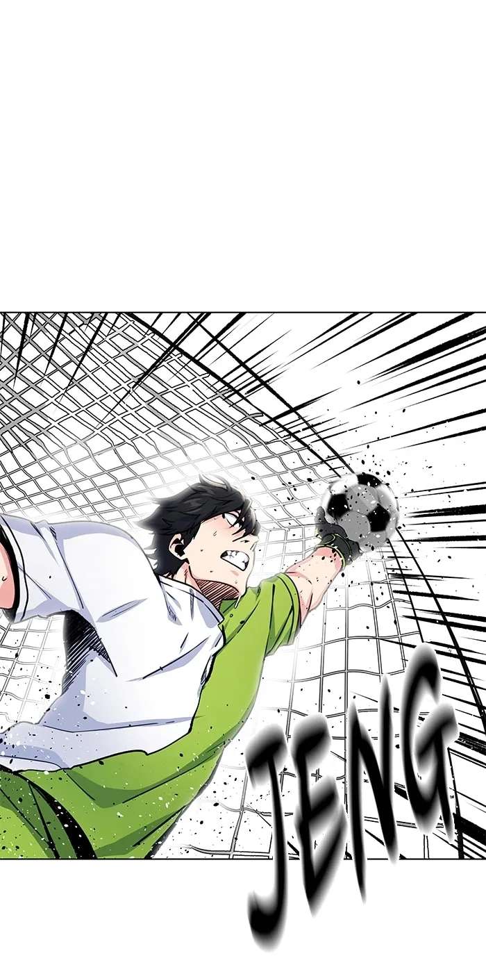 Top Corner Chapter 264 - page 27