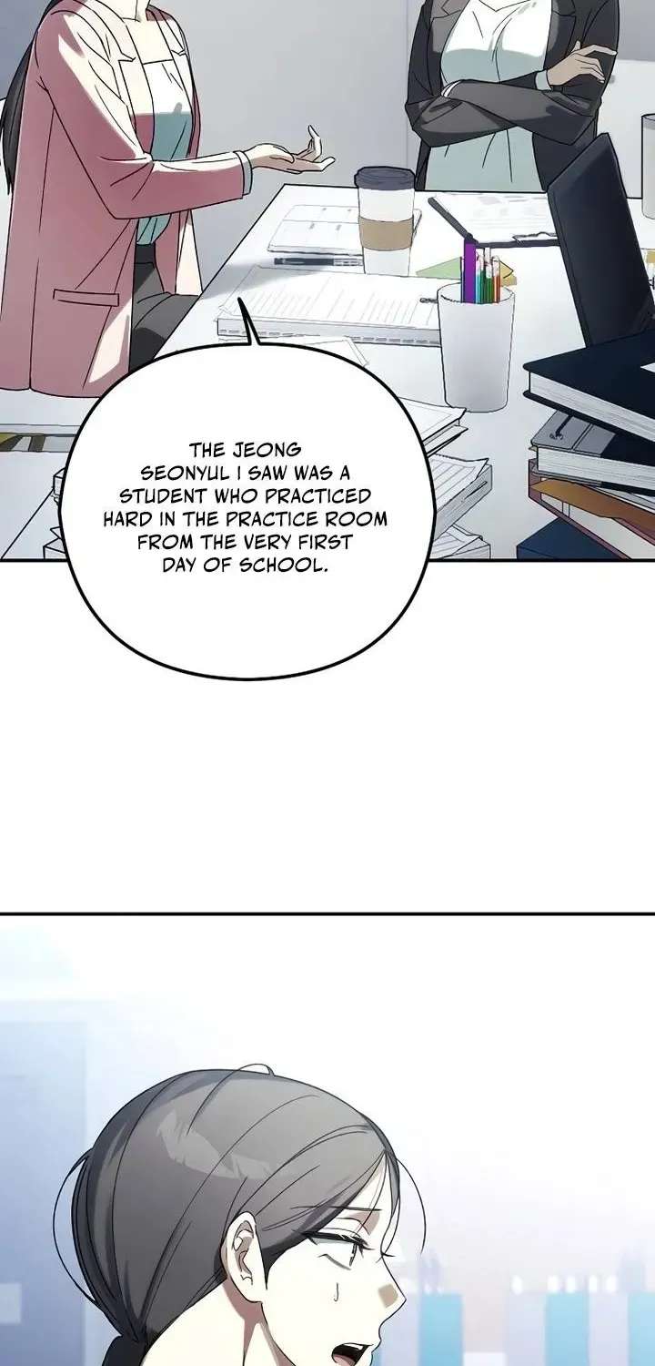 Da Capo for Music Geniuses Chapter 6 - page 9