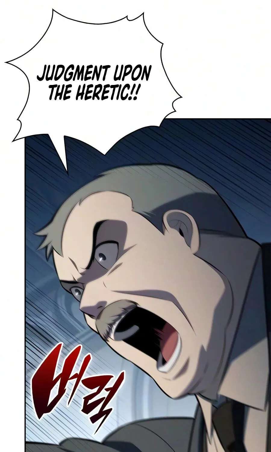 I’m the Max-Level Newbie Chapter 273 - page 121