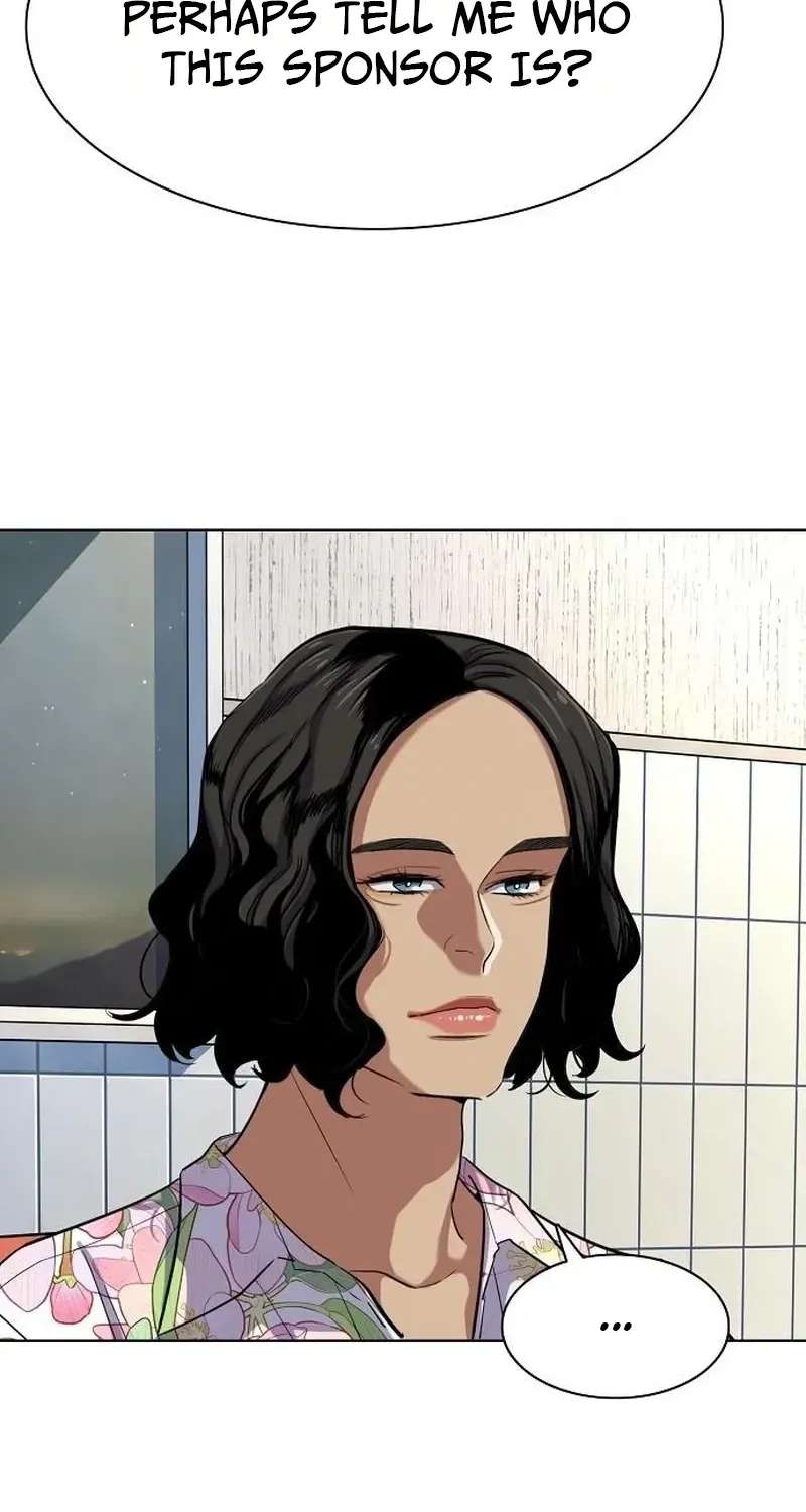 Reborn Rich Chapter 222 - page 25