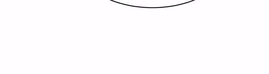 The Possessed Prodigy Actor Chapter 64 - page 132