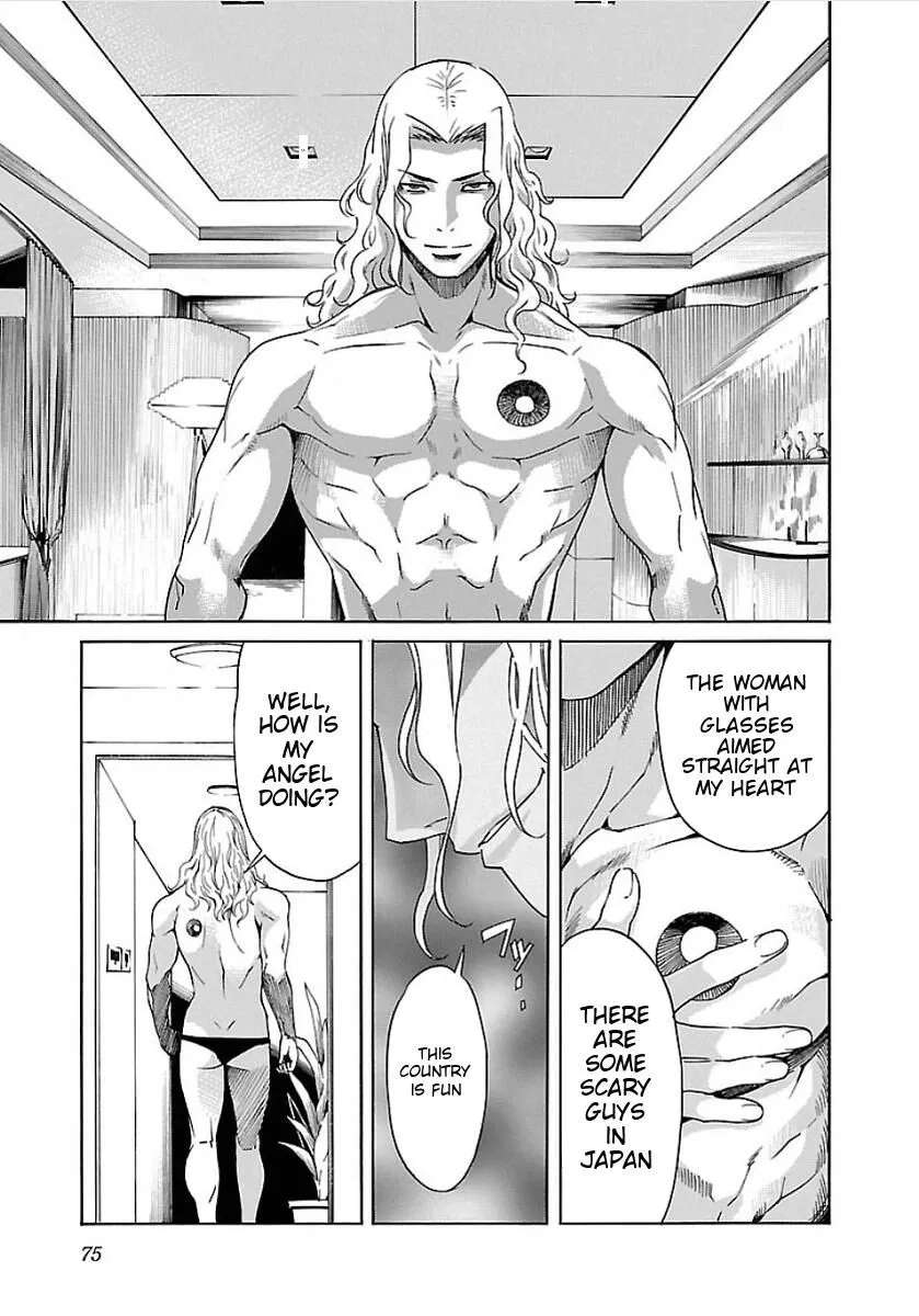 B-Trash!! Chapter 51 - page 21
