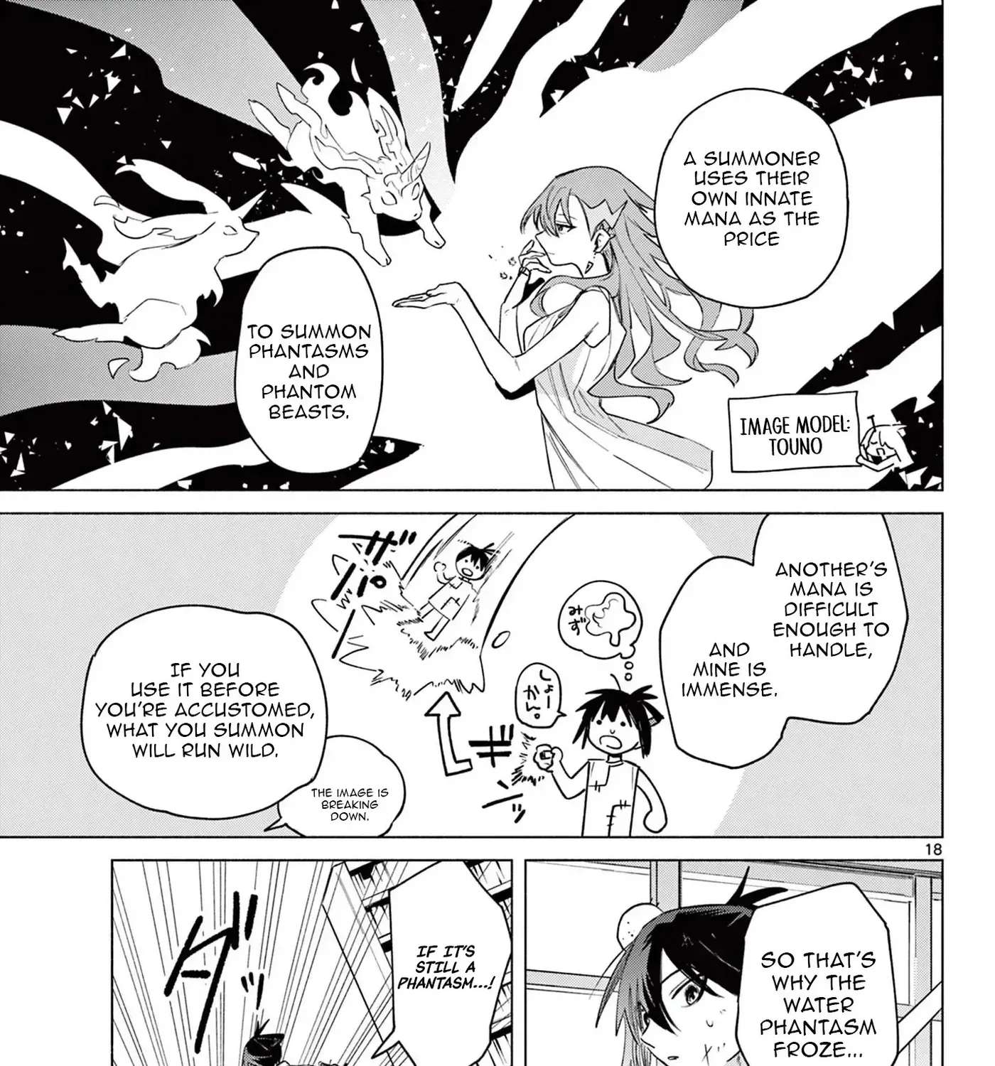 Musai no Shoukanshi Chapter 2 - page 38