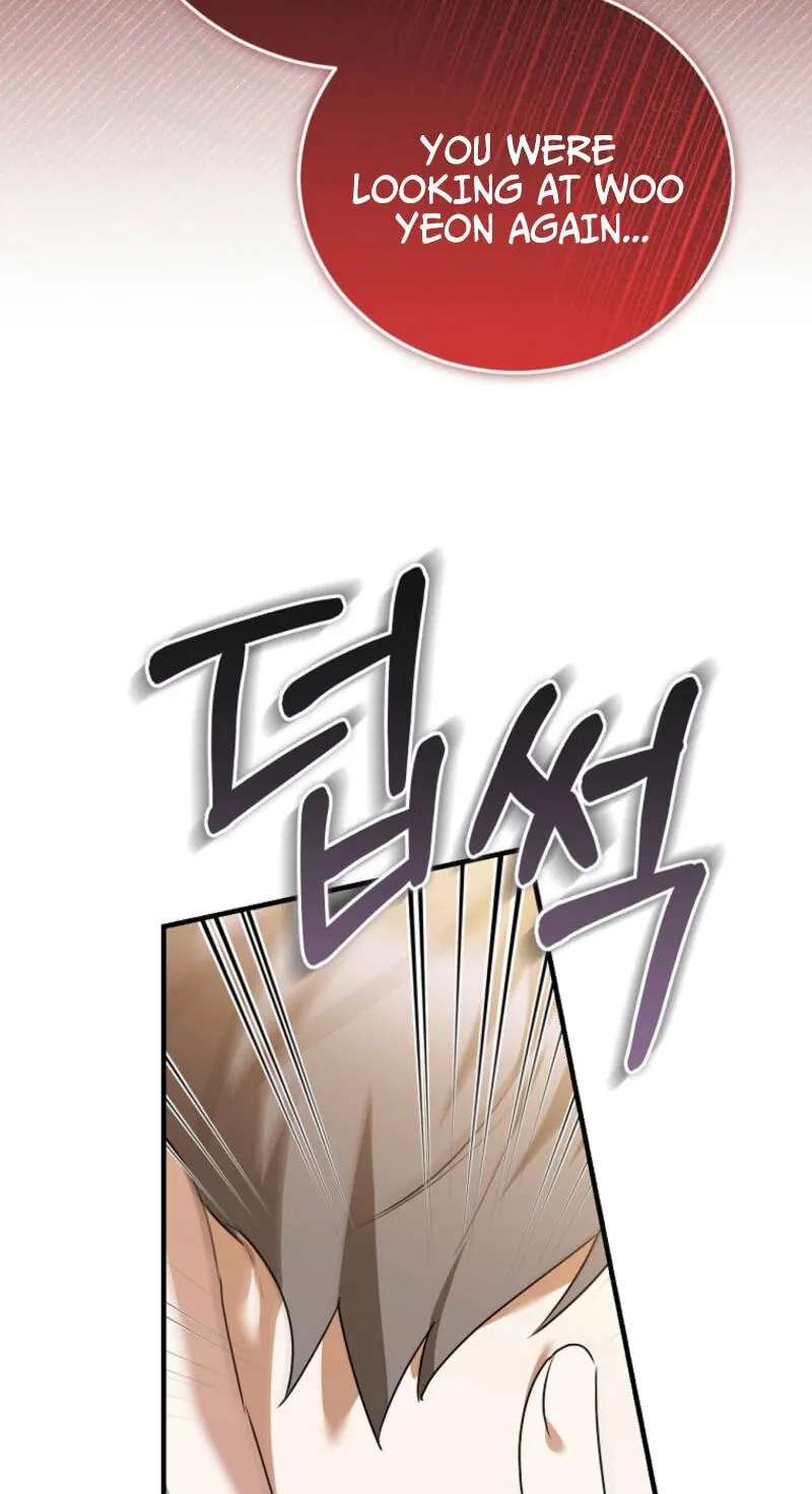 I Am In The Same Class As The Crazy Male Leads Chapter 93 - page 10