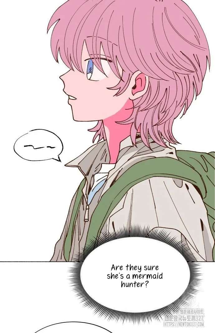 Even If It Goes to Waste Chapter 2 - page 17