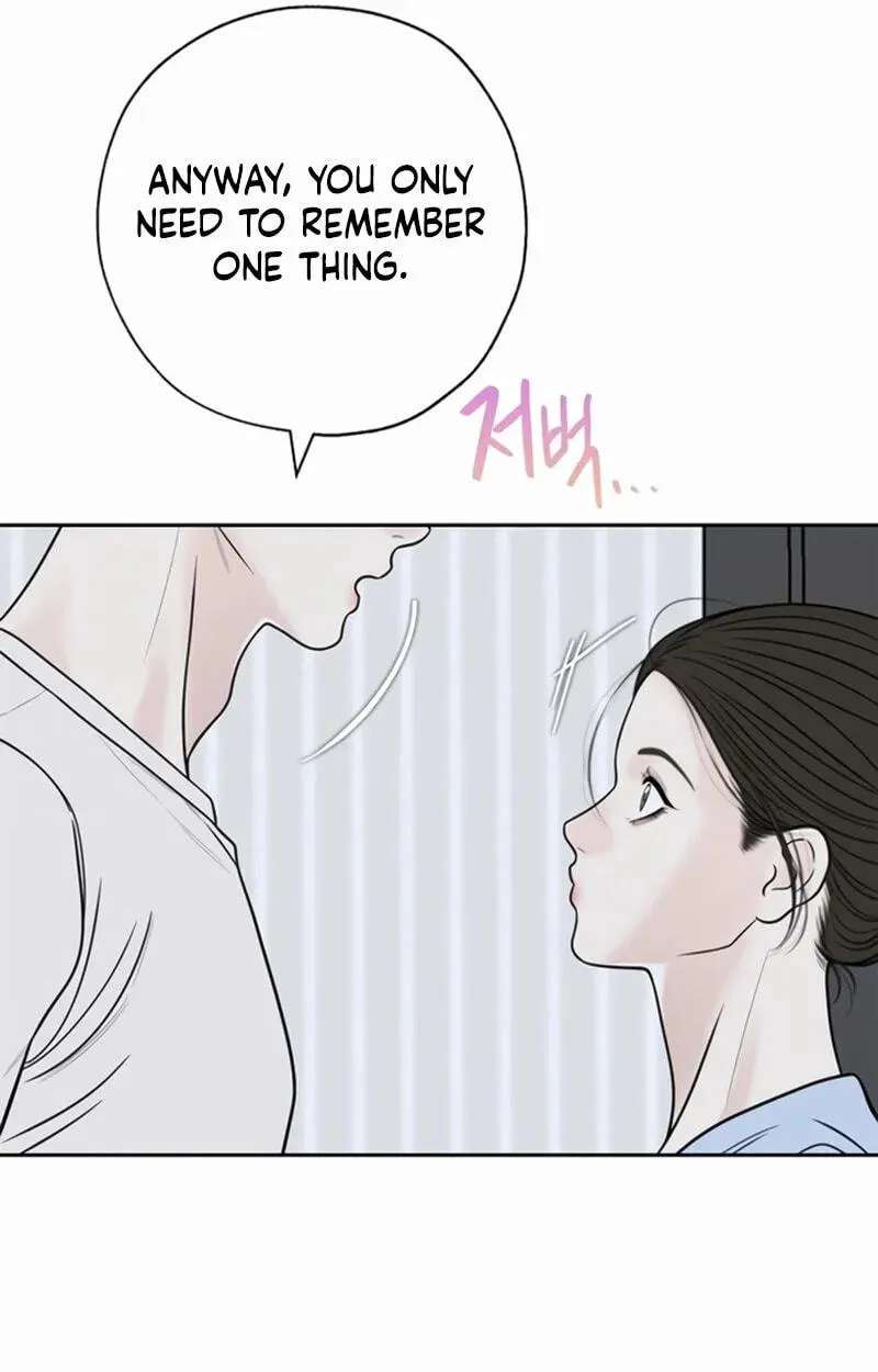 Borderline (piececake) Chapter 51 - page 23