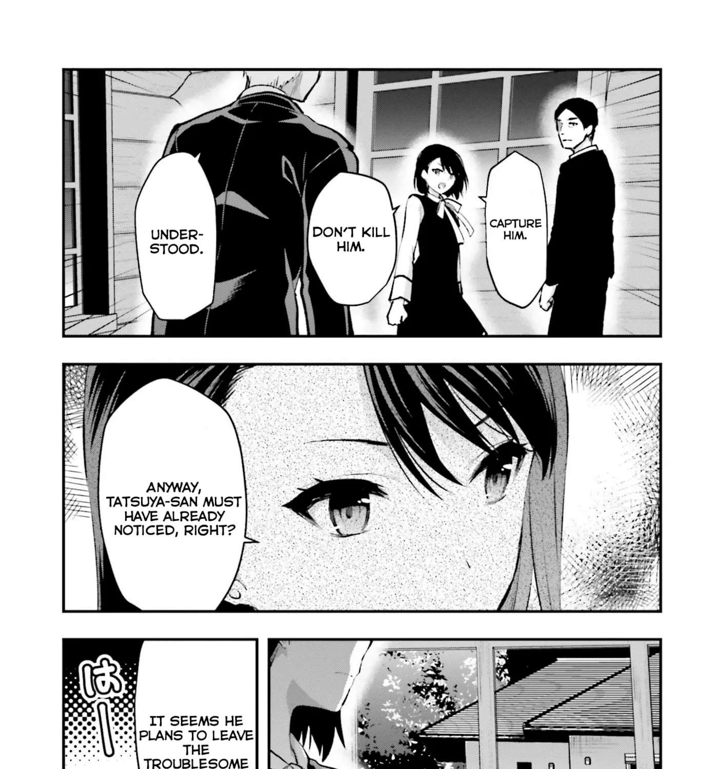 Mahouka Koukou no Rettousei: Escape-hen Chapter 3 - page 13