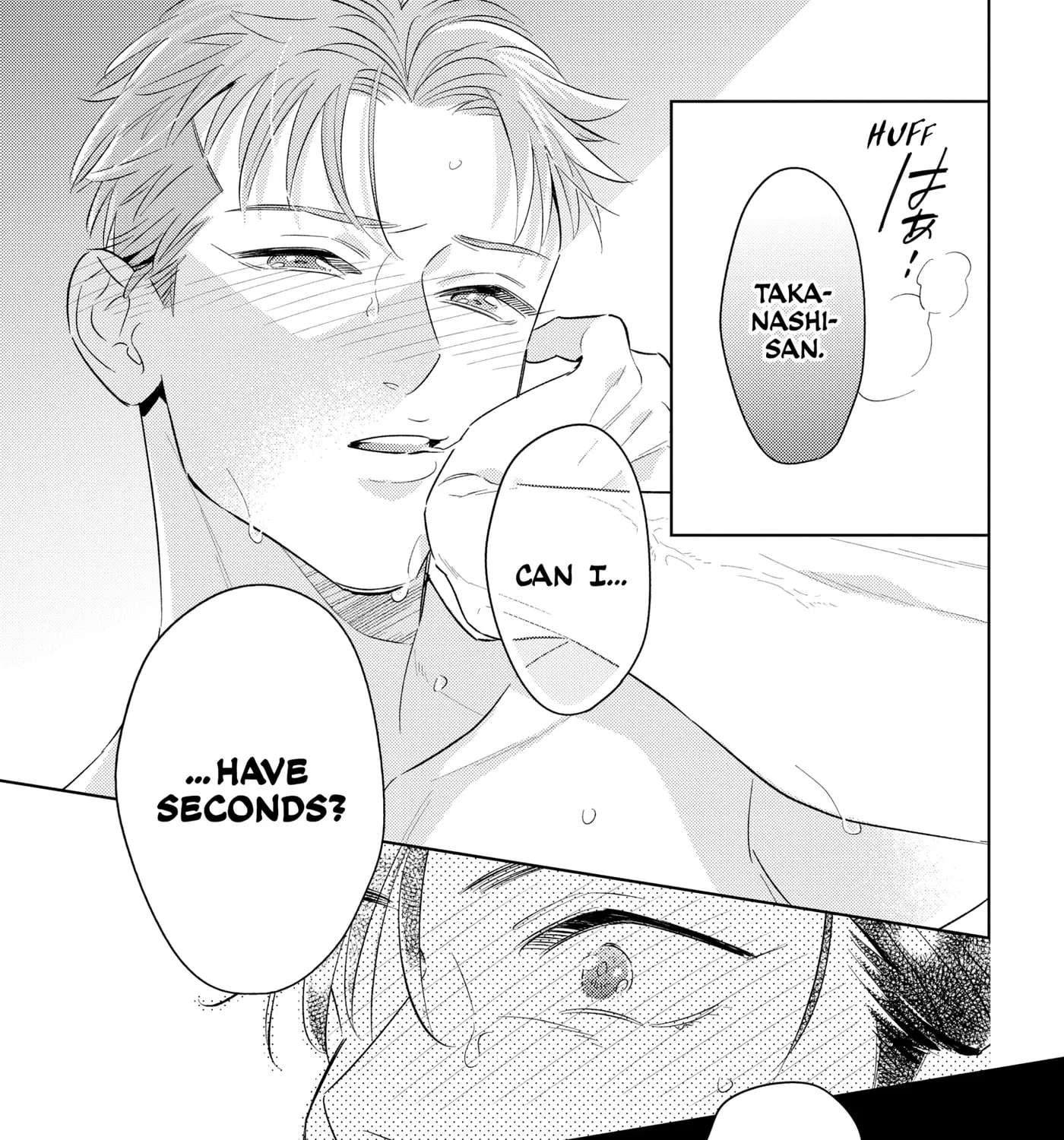 Ikeoji Monster to Zettai Reido Danshi Chapter 20.5 - page 11