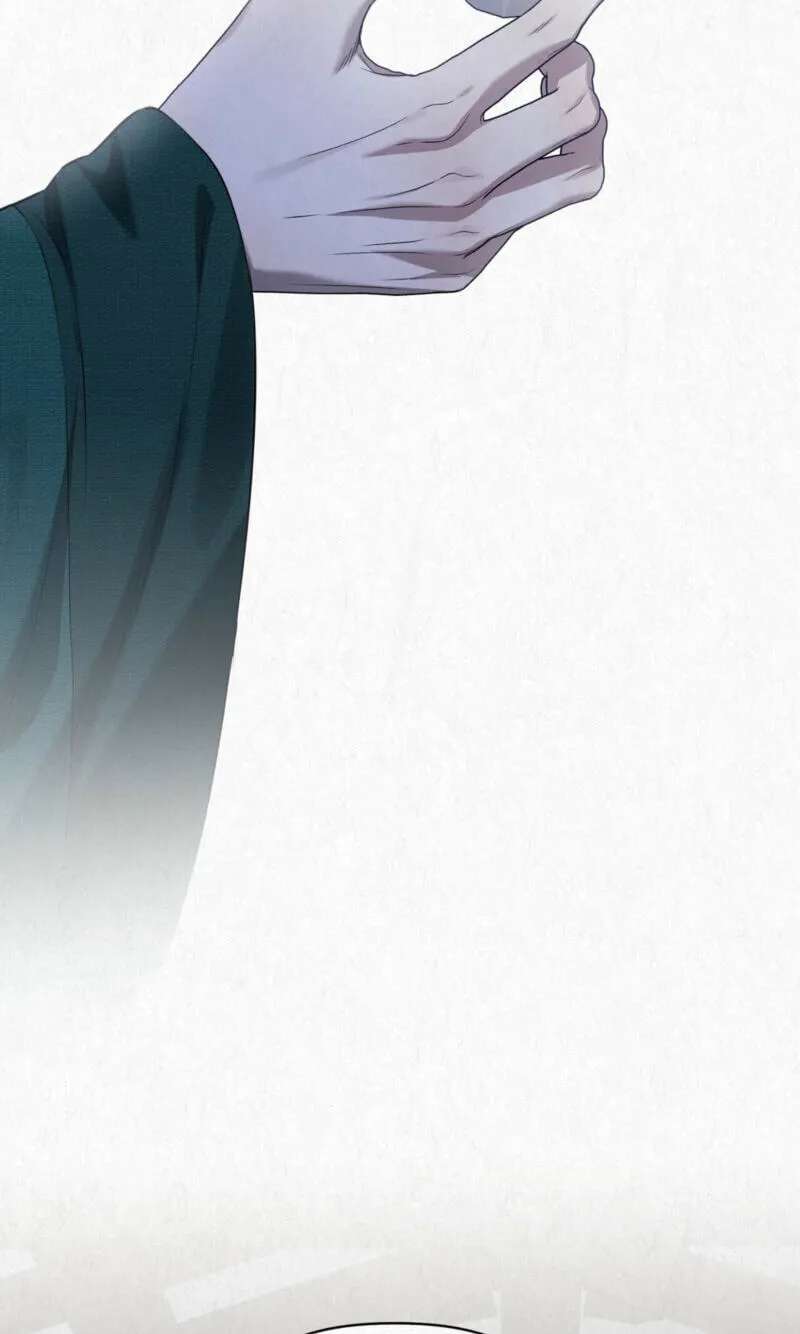 Hidden Sun Chapter 40 - page 44