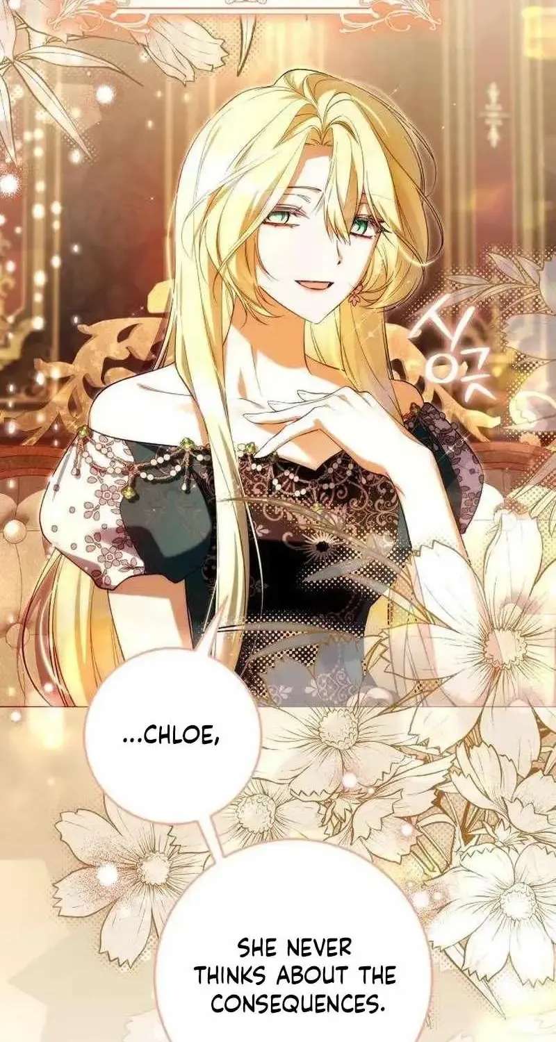 I Became the Owner of a Poor Estate Chapter 7 - page 74