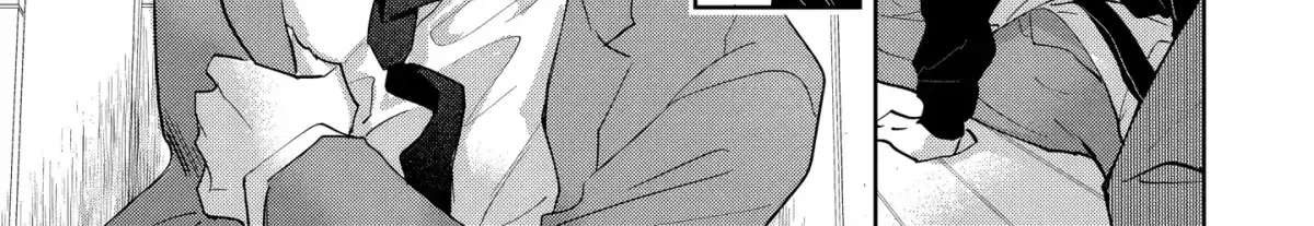 All the Way With Idol-kun! Chapter 5 - page 43