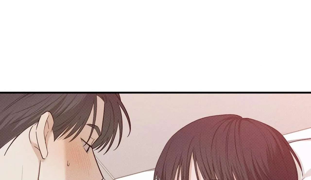 Error Detected Chapter 59 - page 10