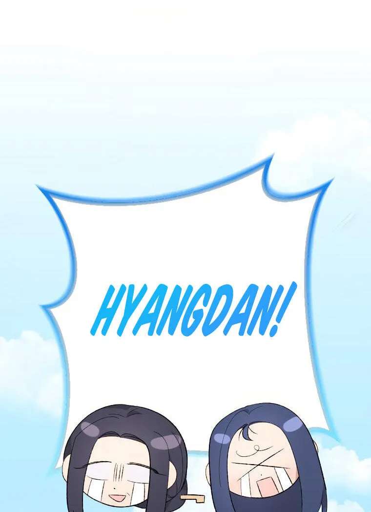 Tale Of Hyangdan Chapter 8 - page 37