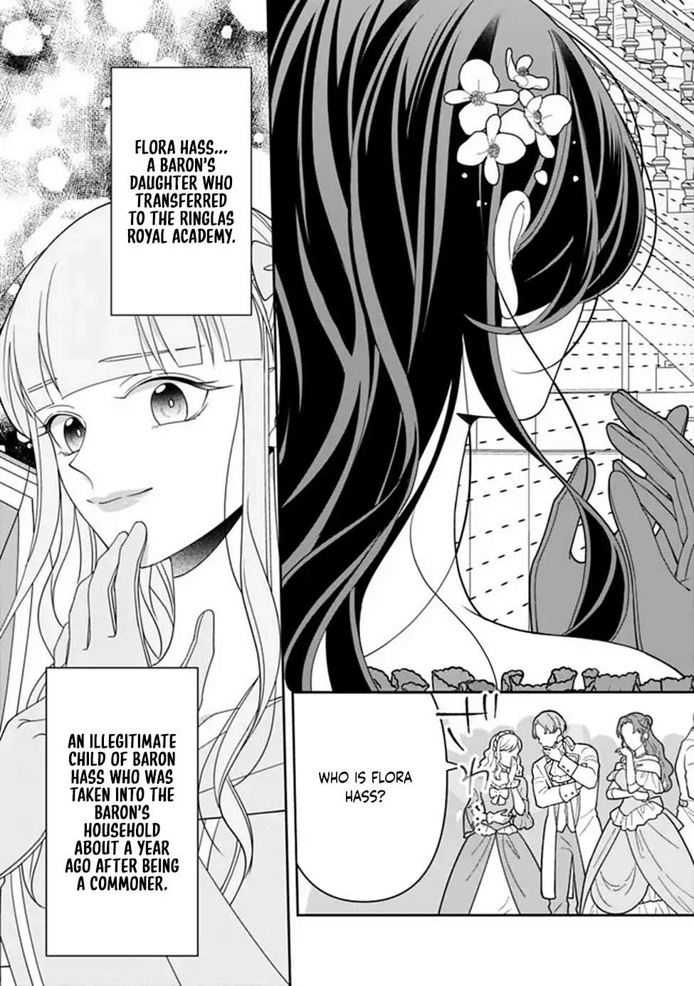 The Great Saintess of the Clock Tower Rejoices at the Broken Engagement Chapter 1 - page 5