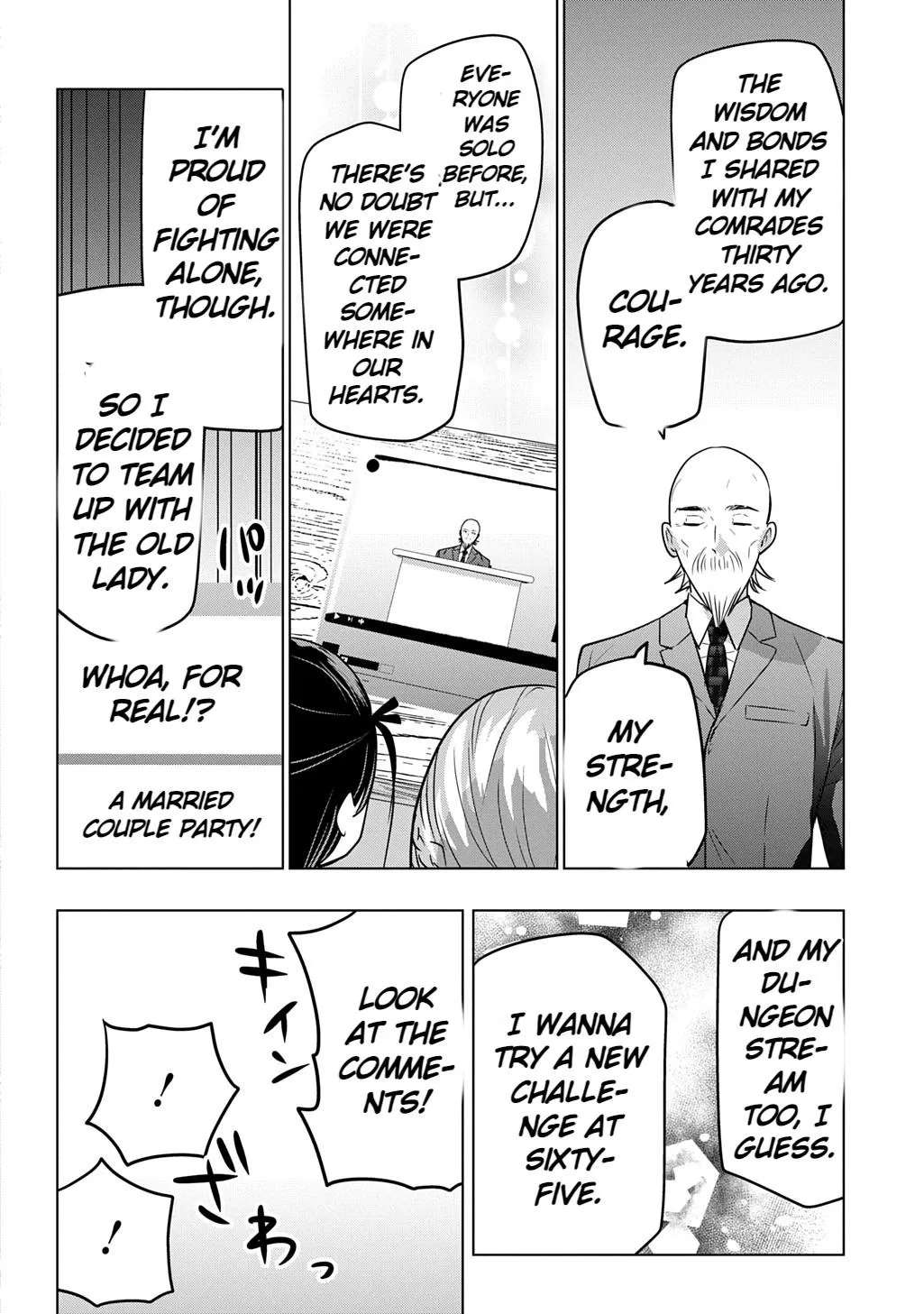 A Former Explorer and Grandpa ~ I Started Streaming at the Request of my Granddaughter, but Why Did I End Up Chasing the Buzz?! Chapter 10 - page 32