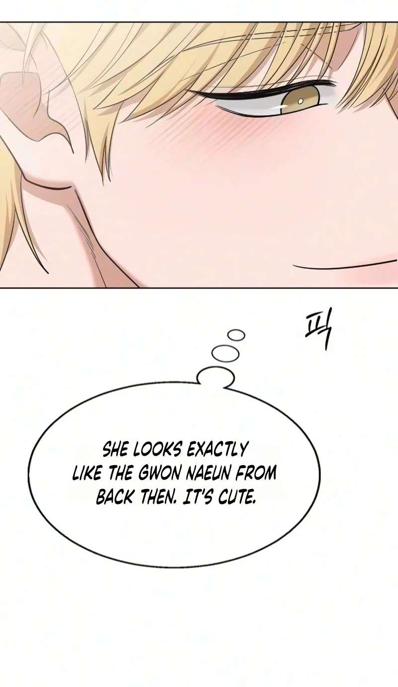 We're not a Couple! Chapter 10 - page 184