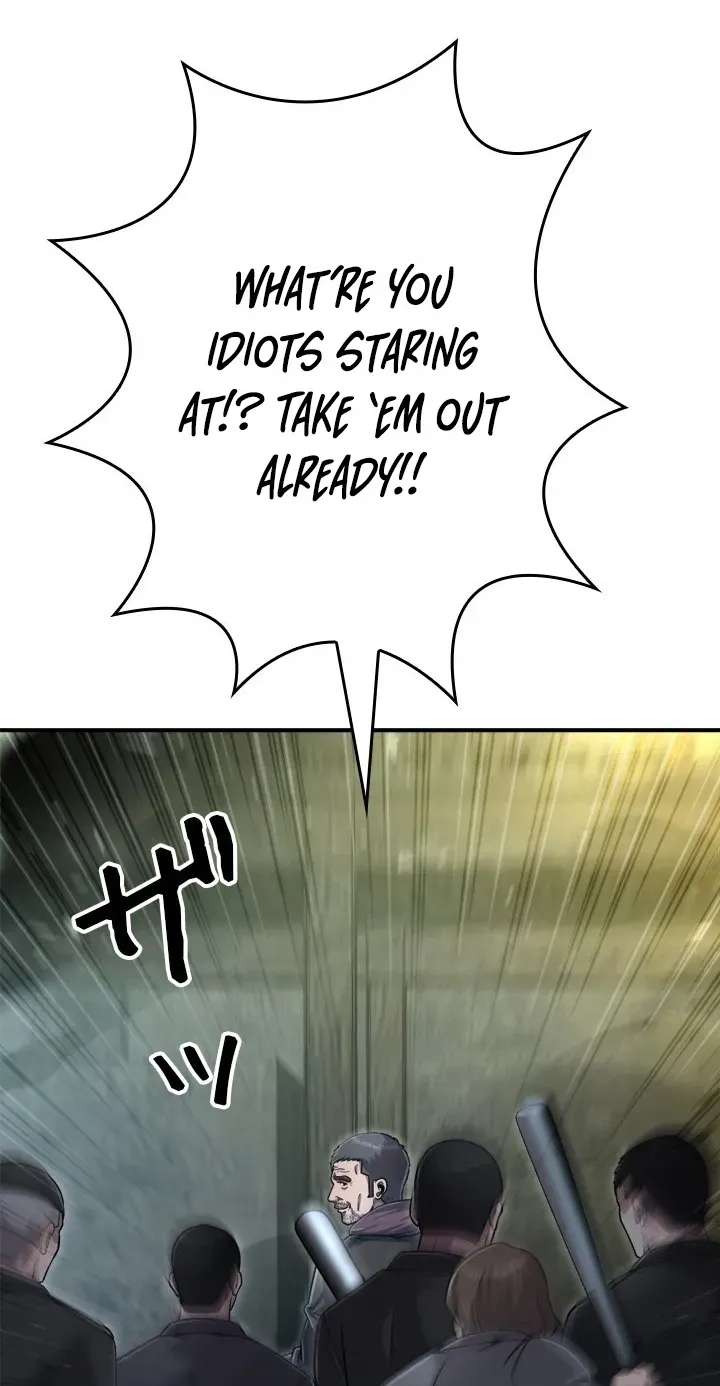 The Boss Has Two Faces: The Quiet Don - Korean Remake Chapter 29 - page 32