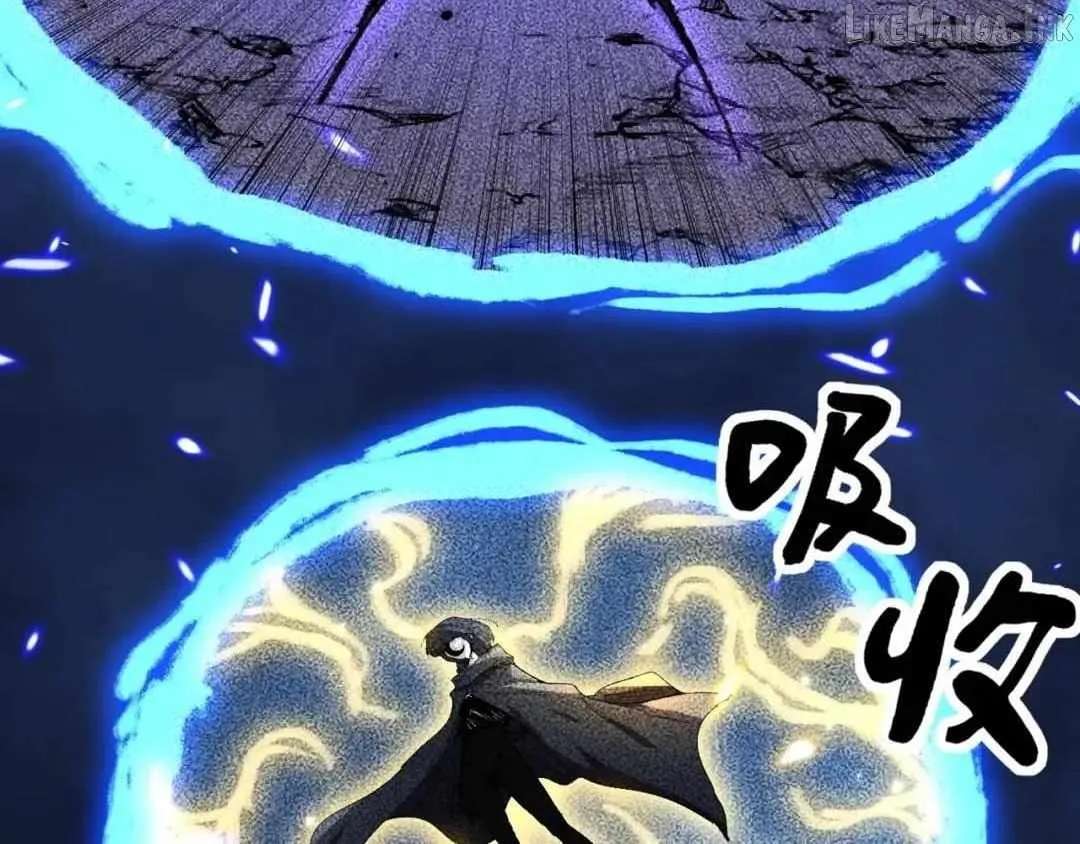 God-level Assassin, I’m the Shadow Chapter 143 - page 137