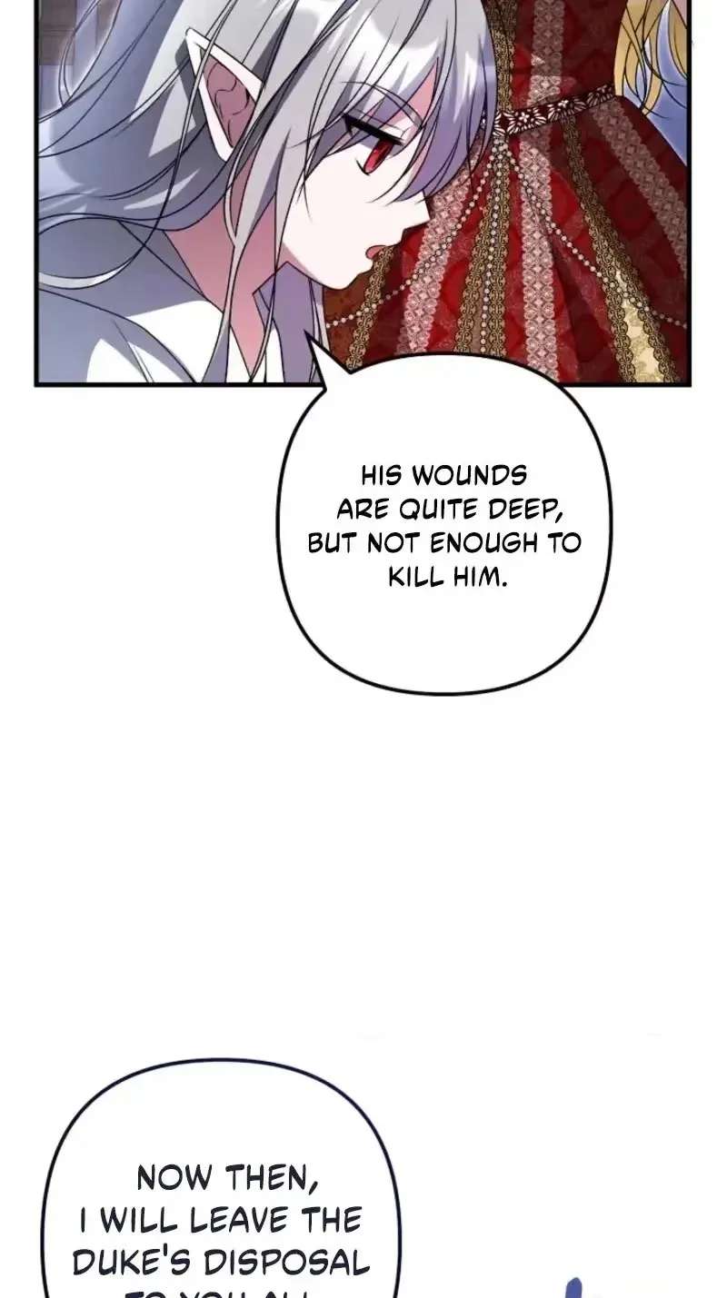 I Became the Cure for the Tyrant in the Waste Novel Chapter 76 - page 71