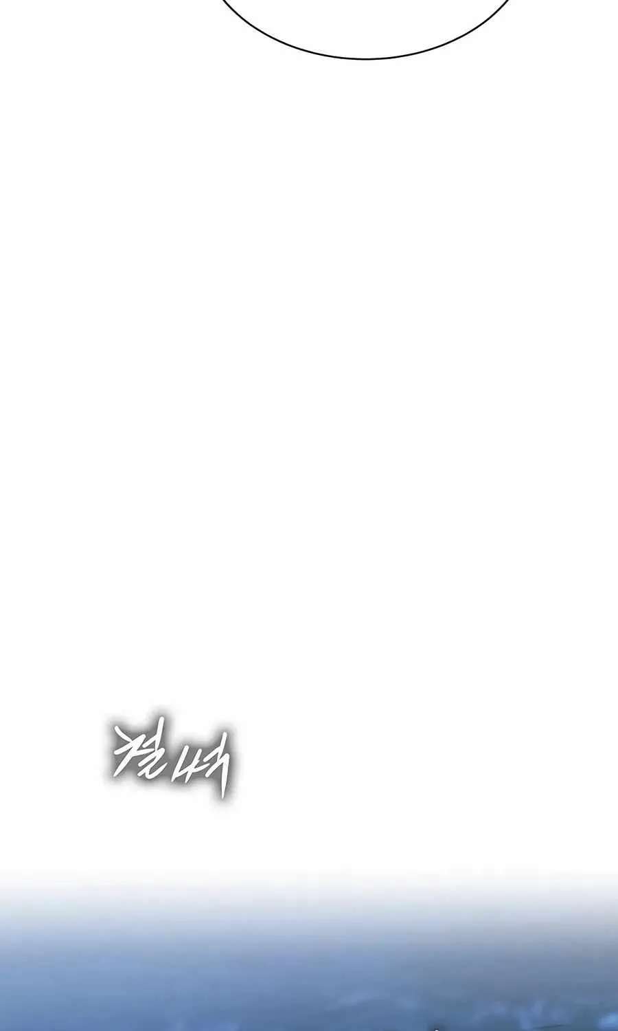 Even the Lottery Jackpot Winner Still Goes to Work Chapter 93 - page 9