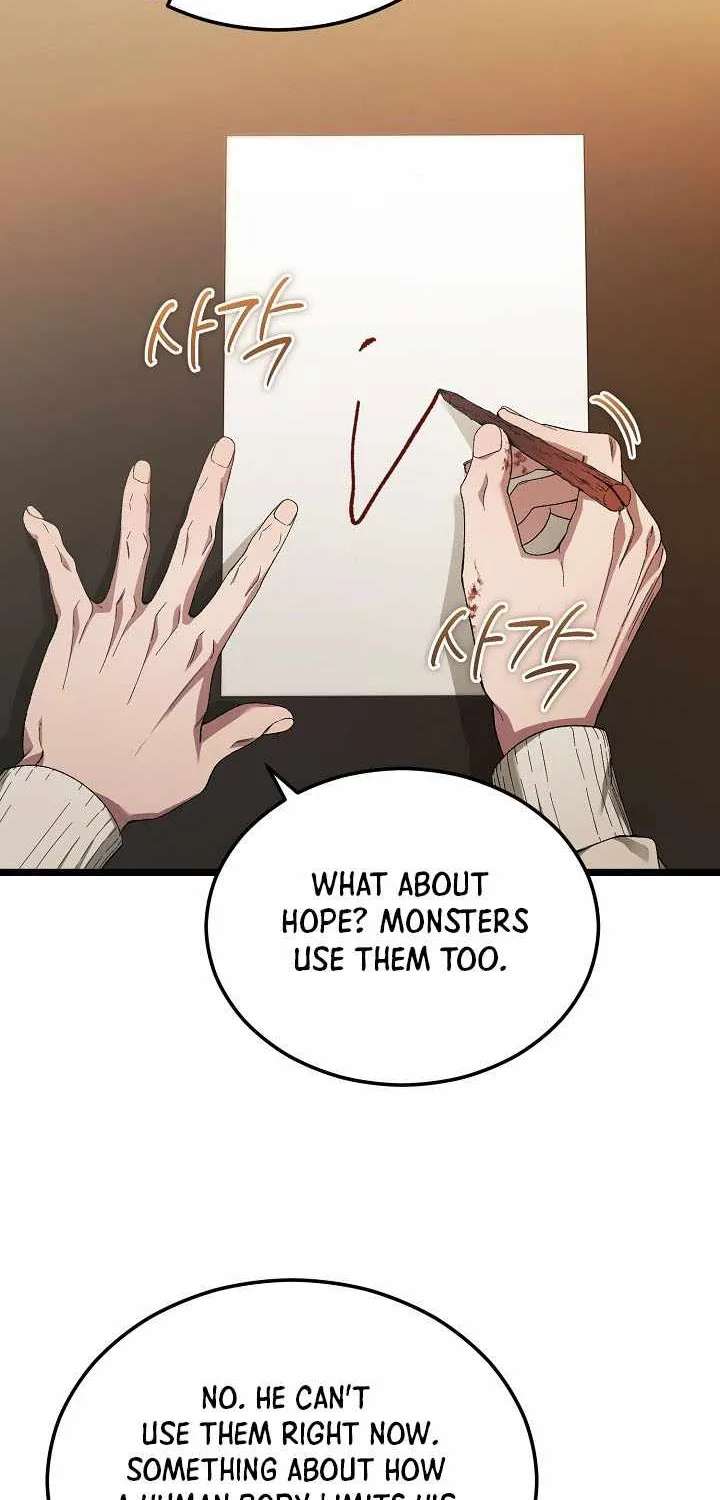 I’ll Retire After Saving The World Chapter 107 - page 61