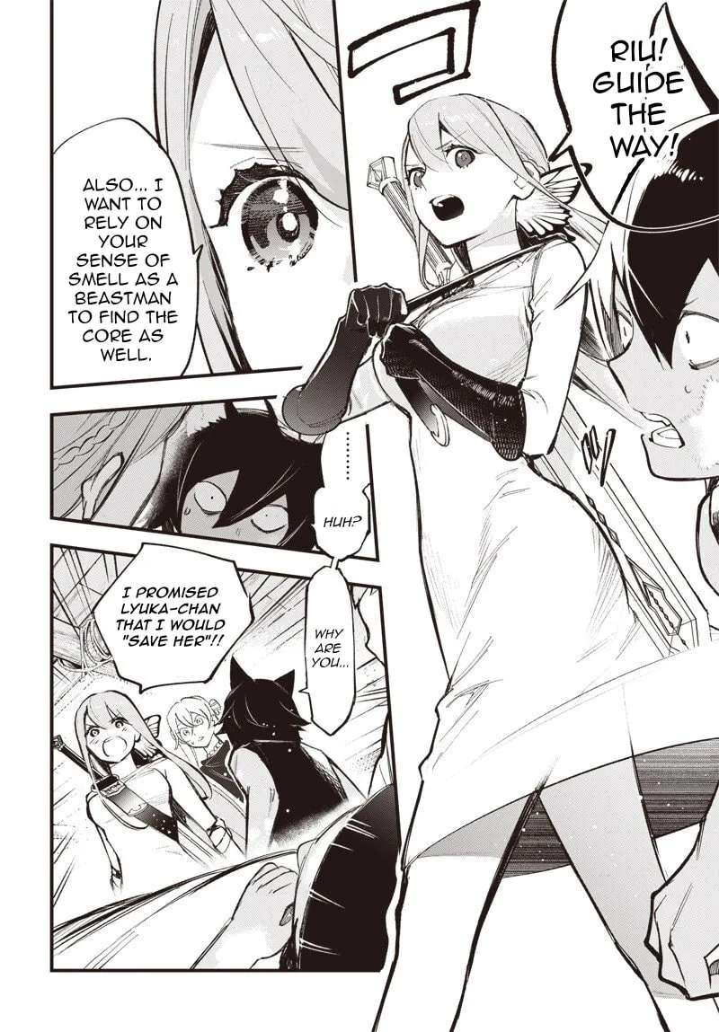Eiyuu Shoujo to Noroware no Ginki Chapter 3 - page 40