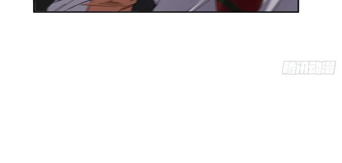 My Brother Is A Mad Dog Chapter 21 - page 42