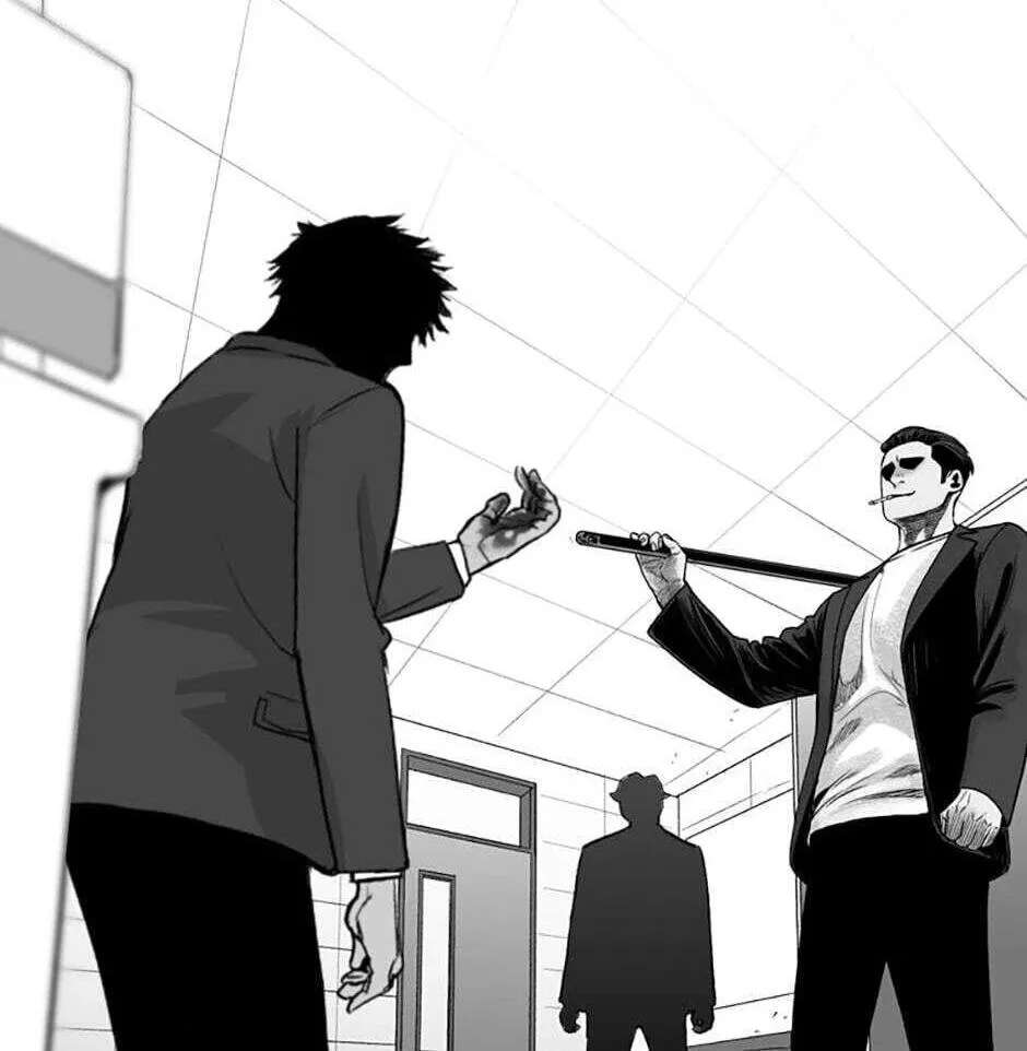 Switch (Ji-Dong & Kim Dong-Chan) Chapter 1 - page 219