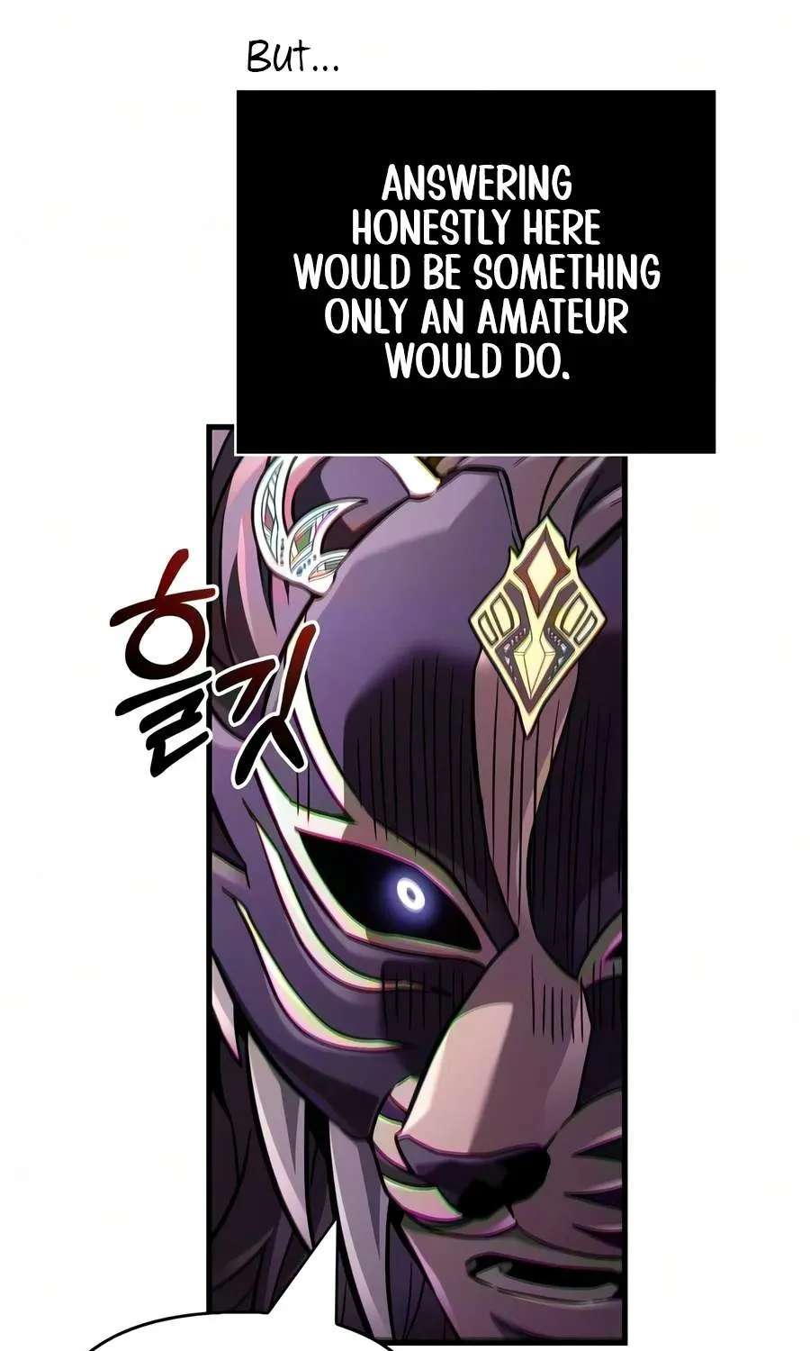 Surviving The Game As A Barbarian Chapter 158 - page 54
