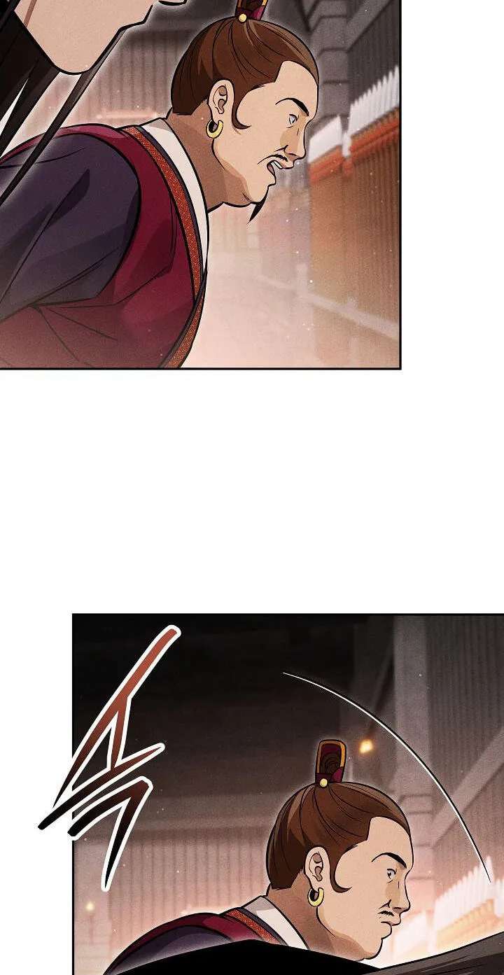 The Legend of Enxue Chapter 63 - page 75
