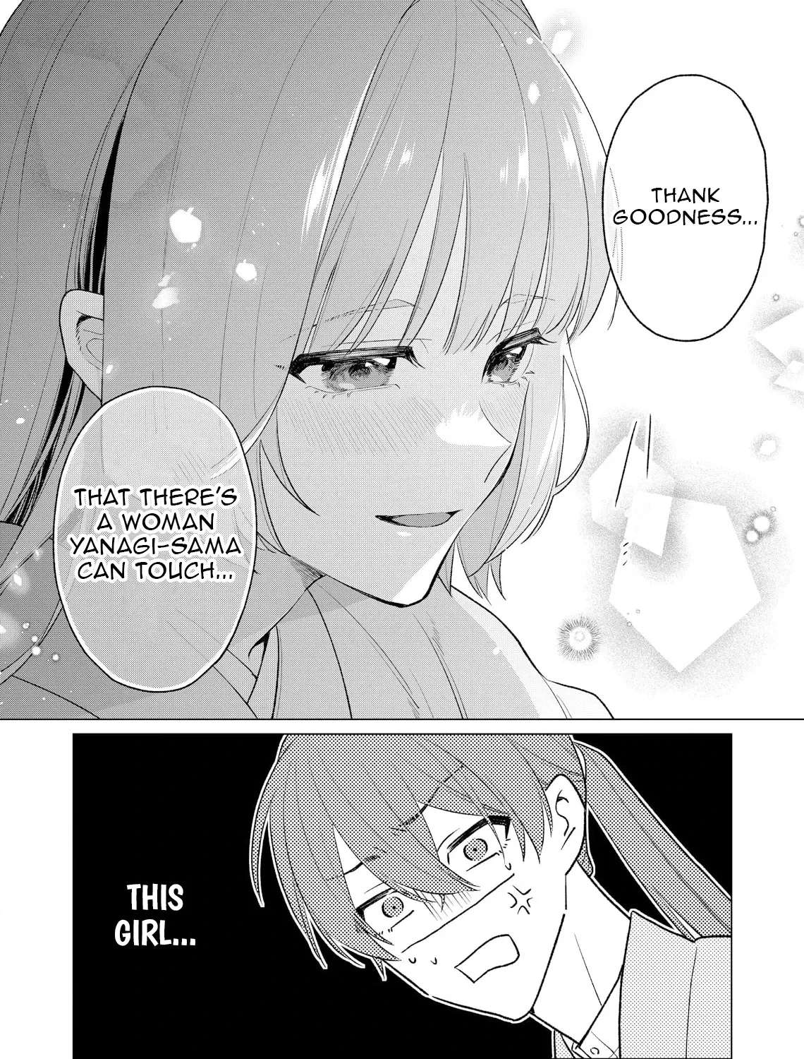Confession of an Ayakashi Bride Chapter 8 - page 10
