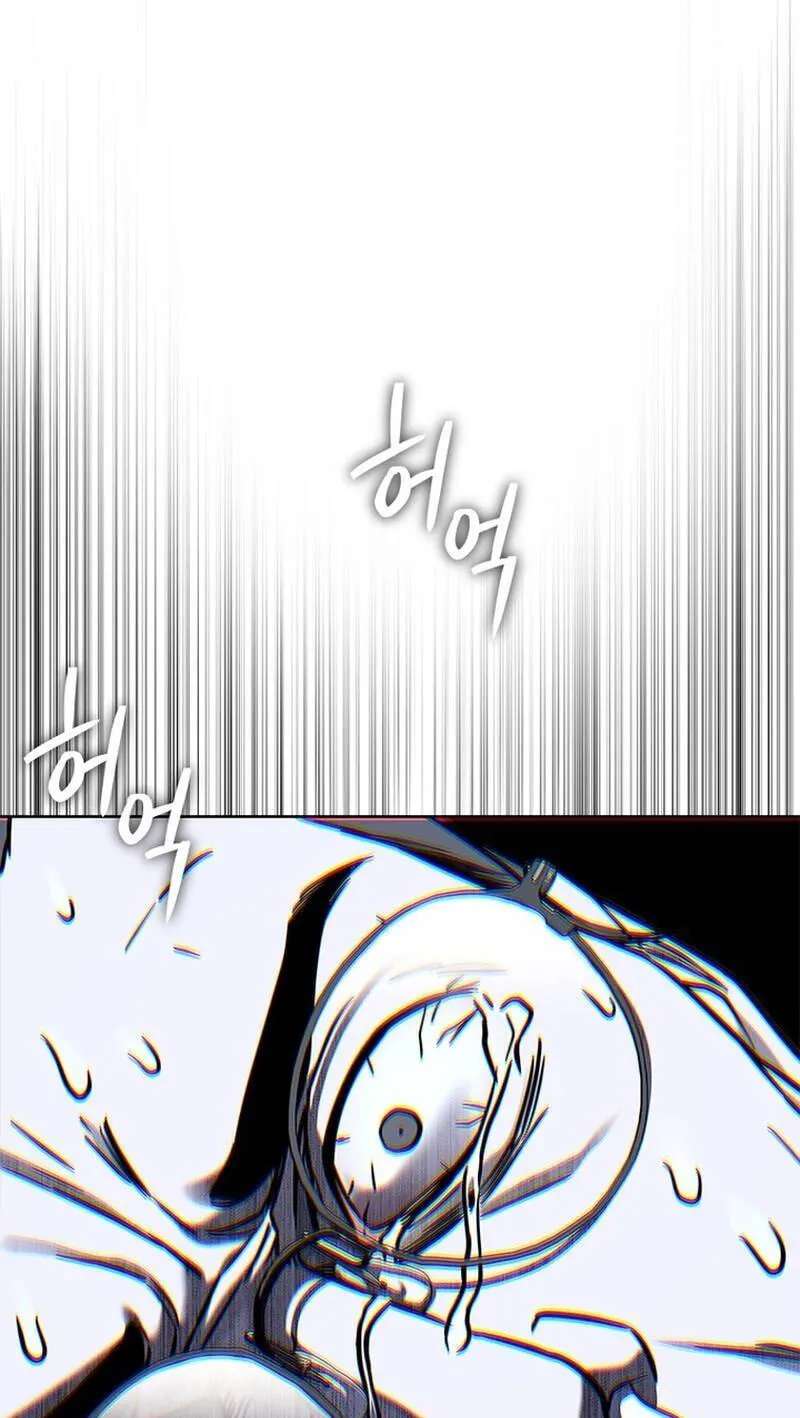 God Of Blackfield Chapter 332 - page 56