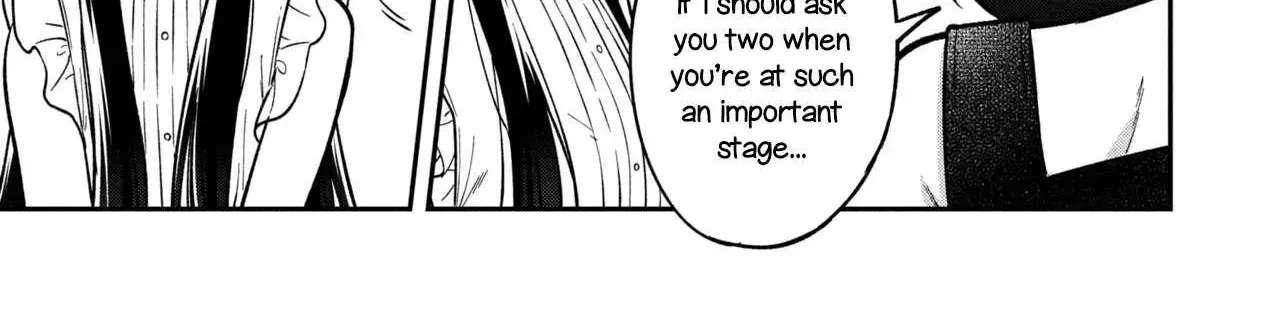 Tonari No Kuuderera O Amayakashitara, Uchi No Aikagi O Watasu Koto Ni Natta Chapter 43 - page 23