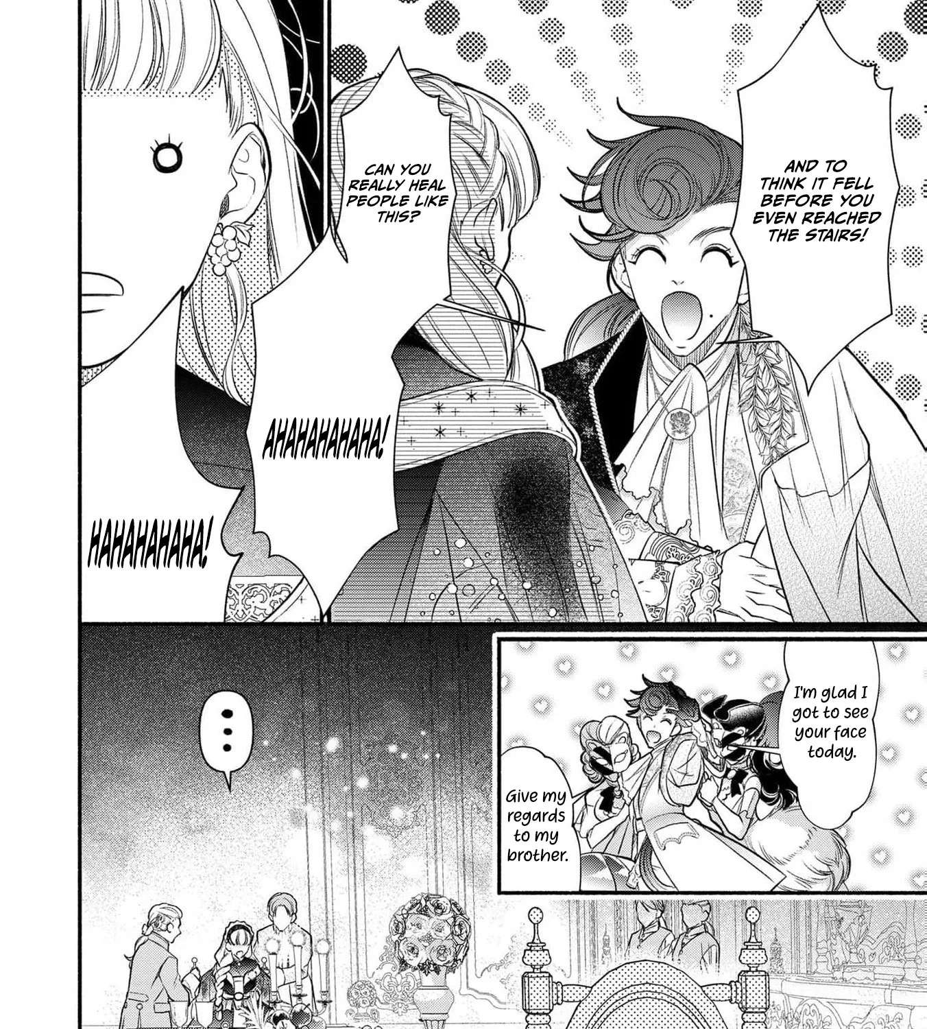 Wakeari Ouji-sama to Chiyu no Seijo Chapter 2 - page 32