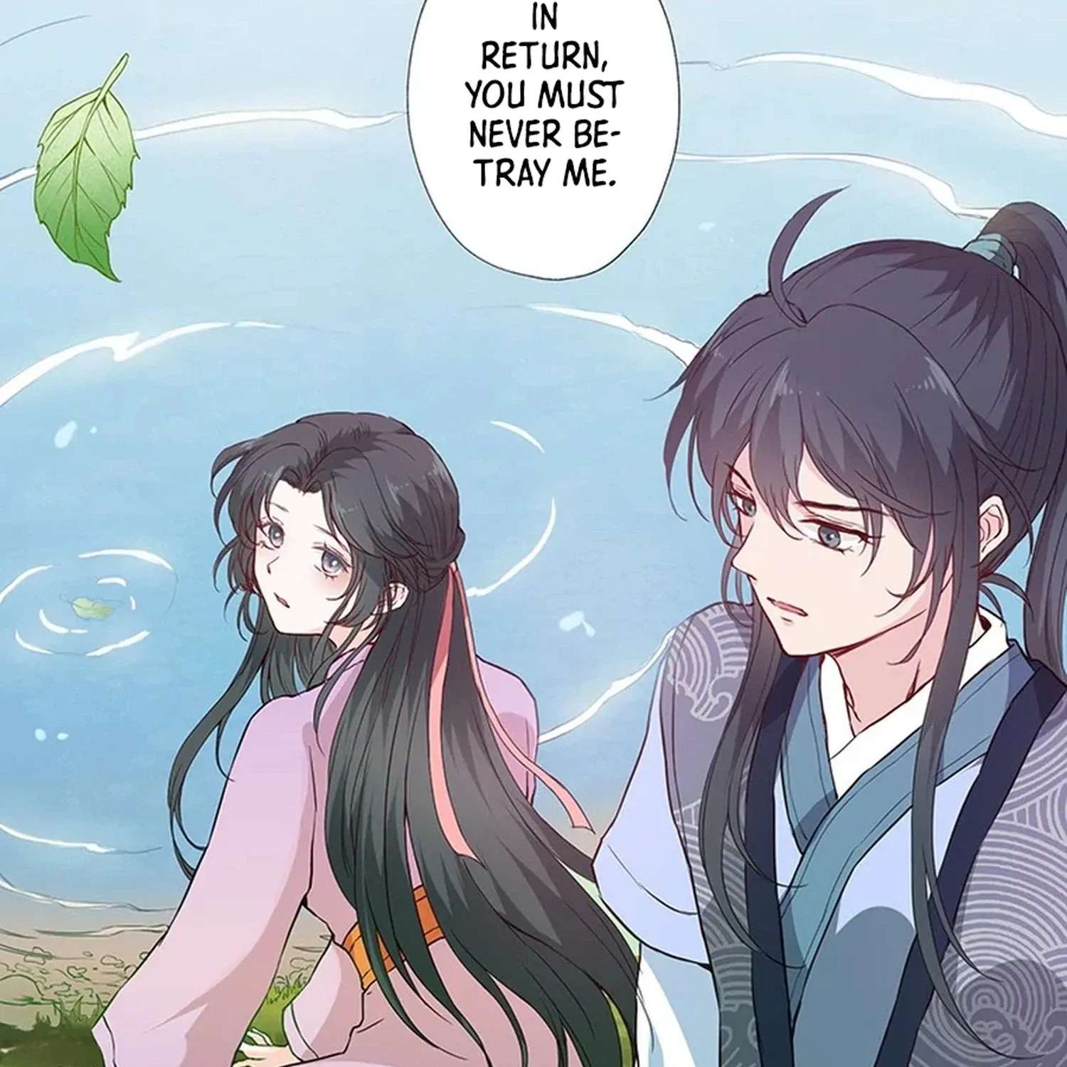 Nam Goong Sae Ga Prince Chapter 10 - page 71