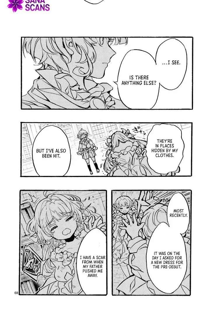 The Prince Is Terrible at Reading the Room Chapter 1 - page 51