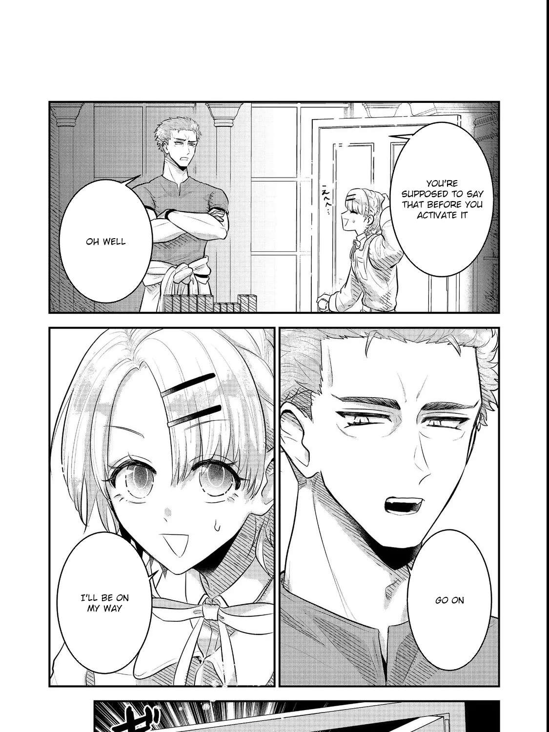 The Guild Receptionist Dreams of Leaving Work on Time Chapter 3 - page 38