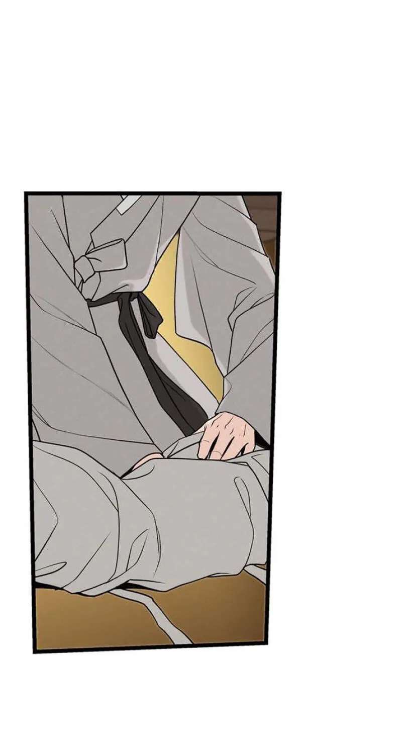 Hwan Chapter 33 - page 3