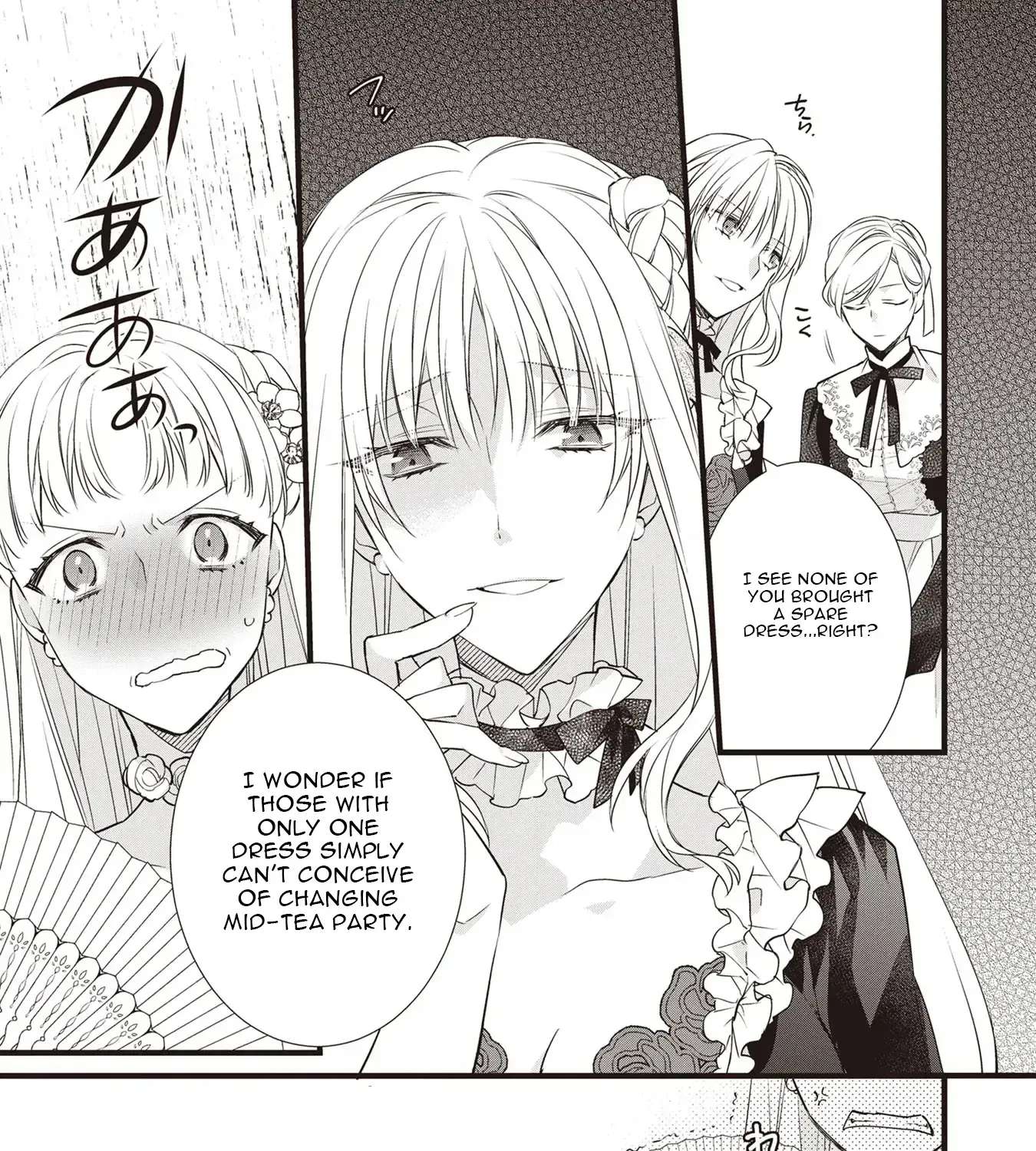 Takane no Hana Atsukai sareru Akuyaku Reijoudesuga, Honne wa Mechakucha Koishitai Chapter 2 - page 13