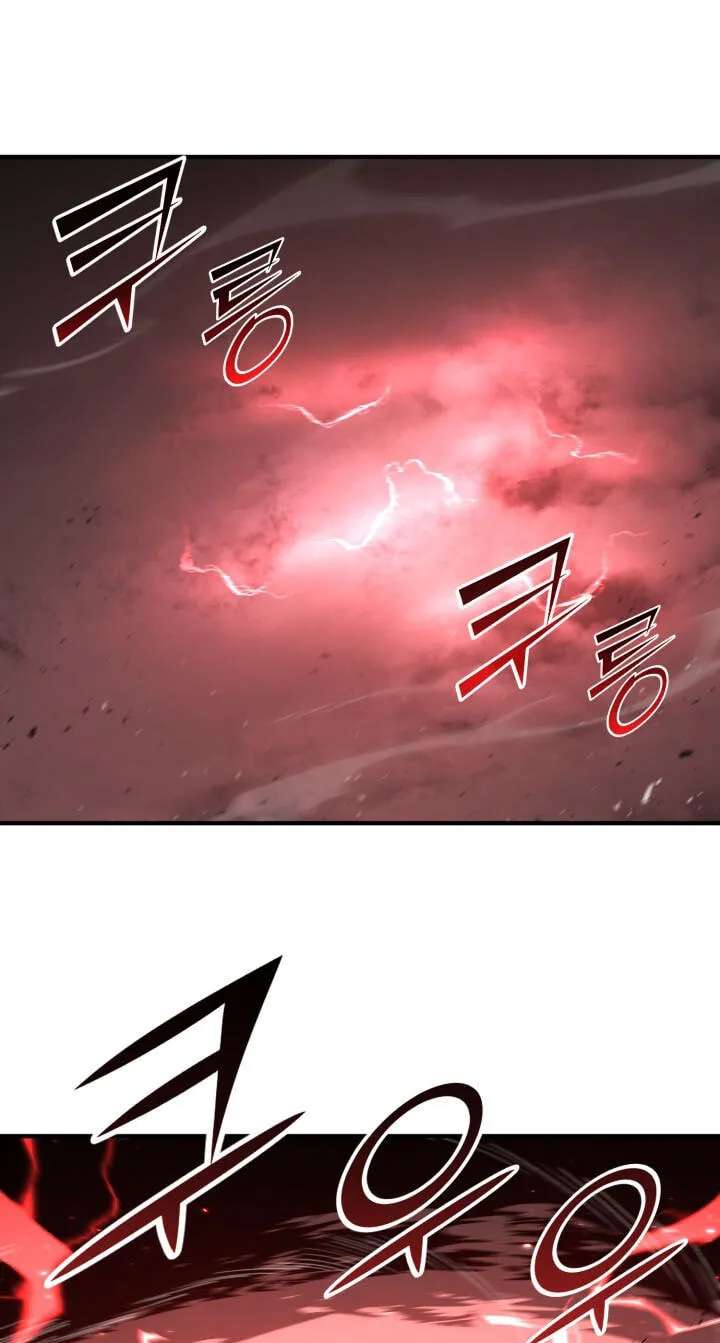 The Art of Reincarnation Chapter 200 - page 94