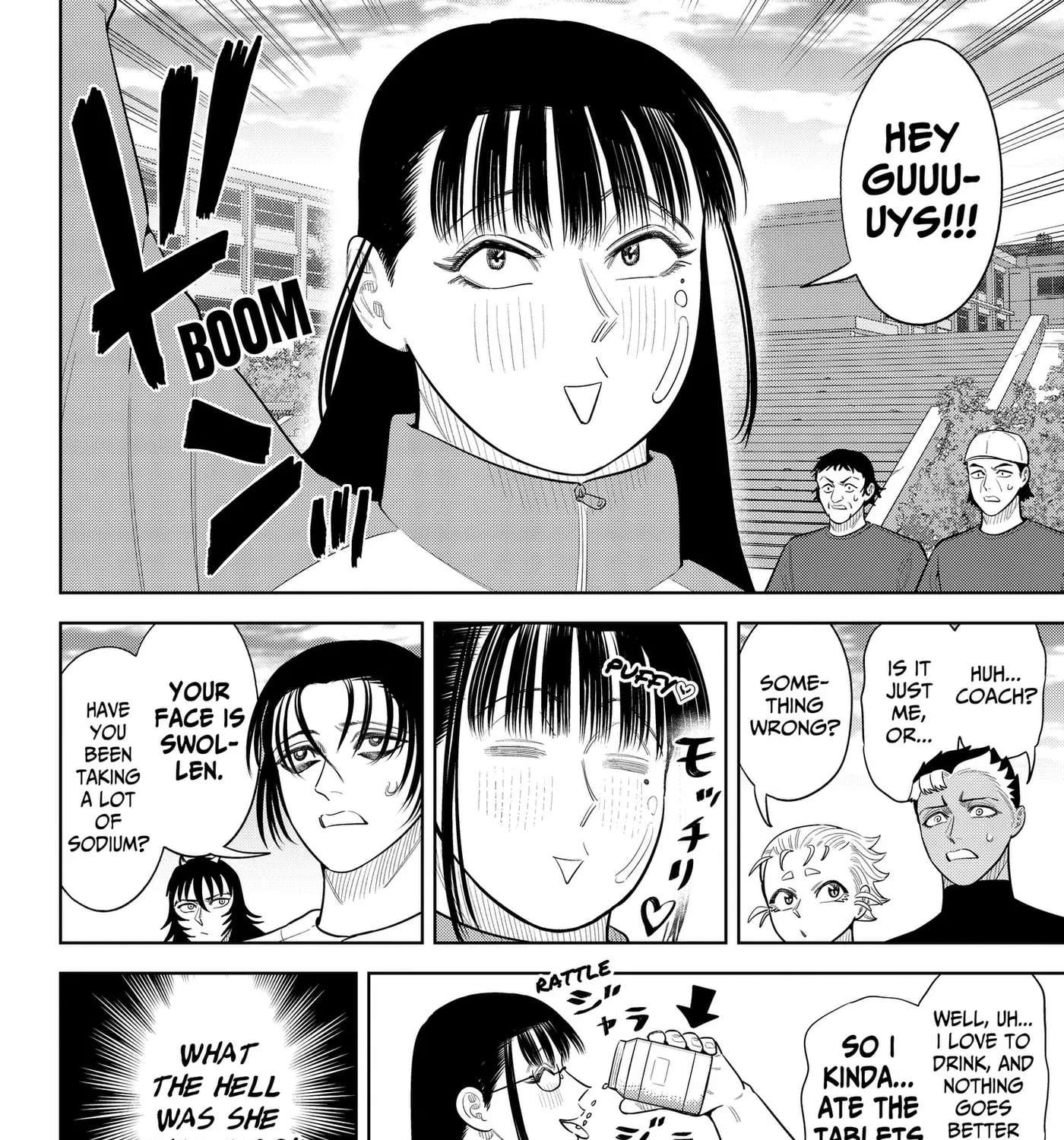 Strikeout Pitch Chapter 52.5 - page 3