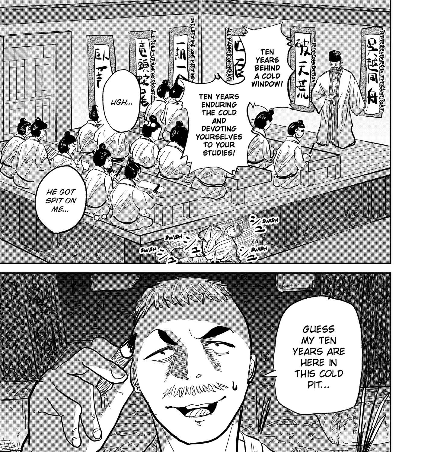 KAKAKAKA Chapter 1 - page 13
