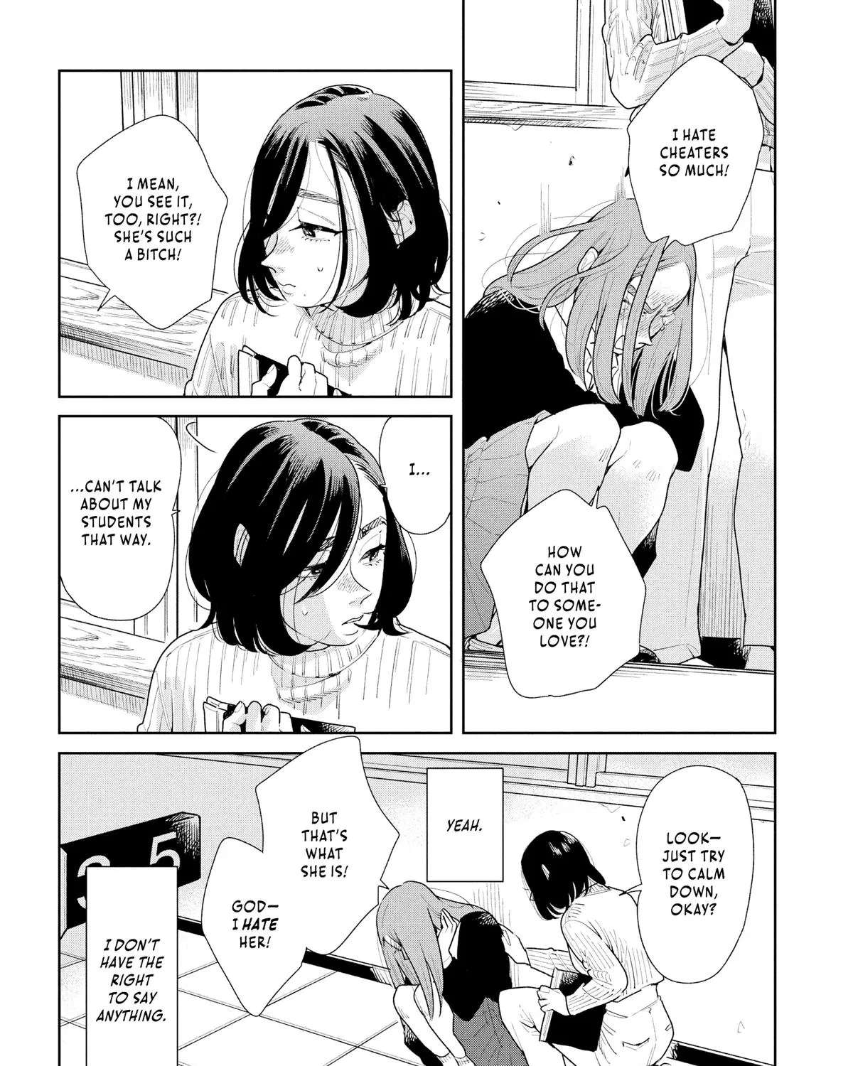 Kemutai Ane to Zurui Imouto Chapter 8 - page 17