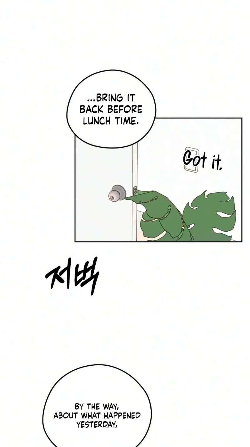 A Very Private Space Chapter 4 - page 79