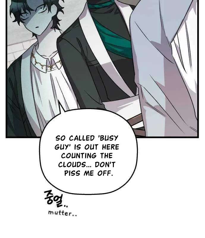 Longing And Lies Chapter 31 - page 6